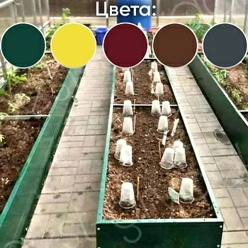 Высокий комплект грядок в теплицу с полимерным покрытием